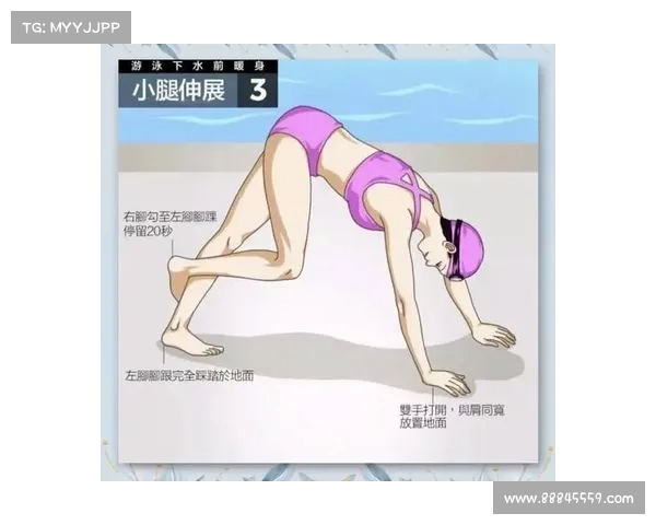 赛前热身的重要性与科学安排解析助力运动员最佳状态发挥 赛前热身的重要性与科学安排解析助力运动员最佳状态发挥