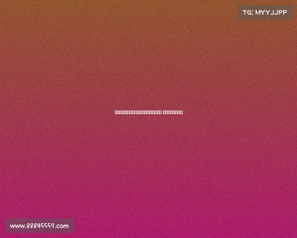 拜仁聚焦迪亚斯与沃尔特马德两大新星目标 强化未来阵容布局 拜仁聚焦迪亚斯与沃尔特马德两大新星目标 强化未来阵容布局