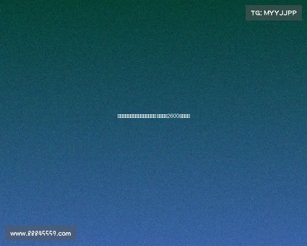 法尔克曝多家俱乐部追求帕利尼亚 拜仁愿以2600万镑出售