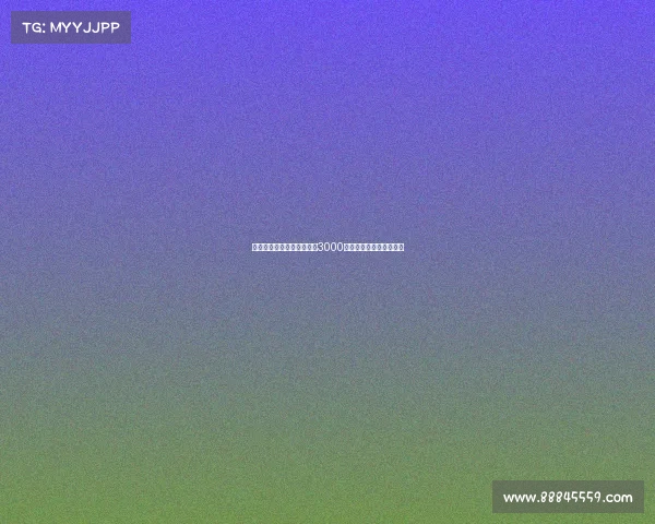 莫雷托转会斯特拉斯堡标价3000万欧元大杜埃成交易核心