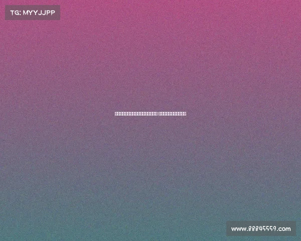 西媒报道胡拜尔库迪西亚提高转会要价 皇社放弃引进埃塞基耶尔 西媒报道胡拜尔库迪西亚提高转会要价 皇社放弃引进埃塞基耶尔