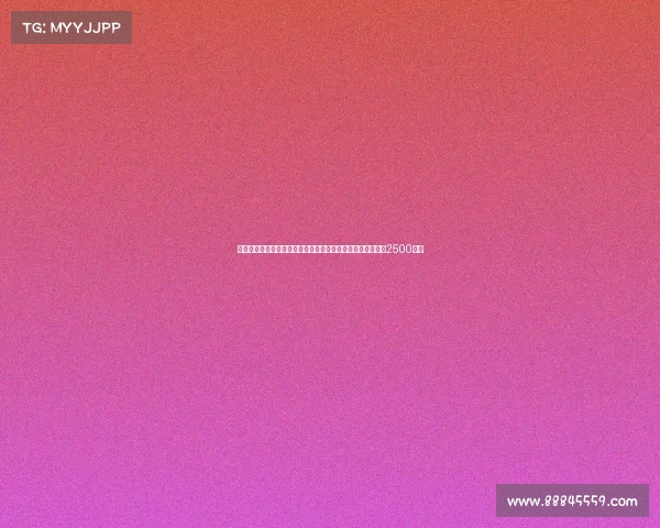 罗马诺透露药厂与塞维就巴代转会谈判取得重要进展费用或超2500万欧