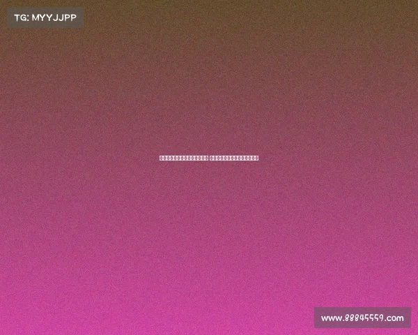 西班牙第四级别球队发布新球衣 致敬罗马传奇球星托蒂经典风采