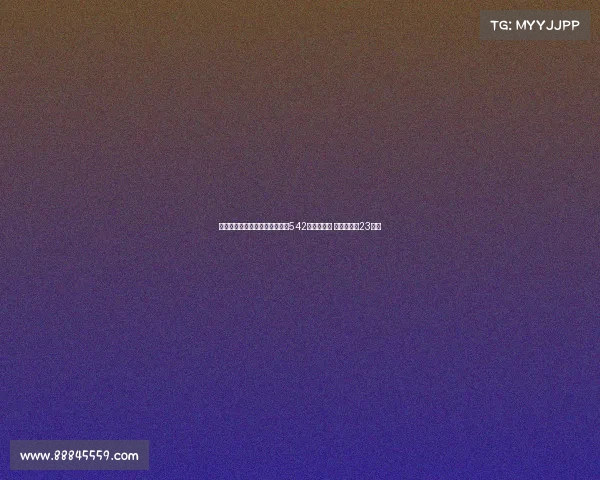 重庆市体育局:国足世预赛助力542万人次引流 带动消费超23亿元 重庆市体育局:国足世预赛助力542万人次引流 带动消费超23亿元