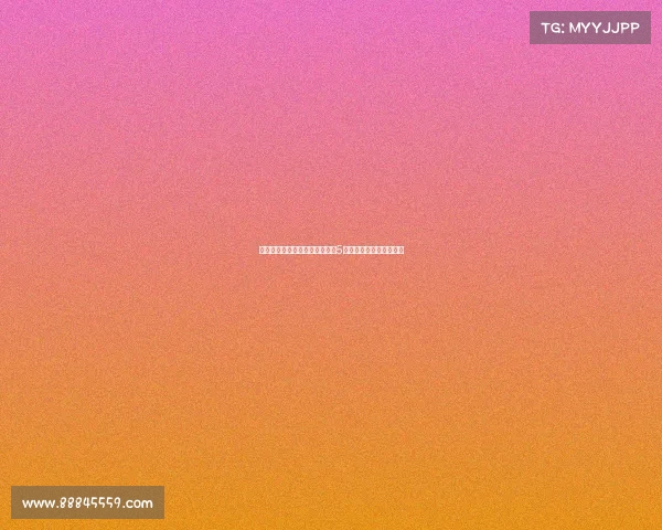 青岛与米奇成功续约并计划引进5号位外援弥补杨瀚森空缺 青岛与米奇成功续约并计划引进5号位外援弥补杨瀚森空缺