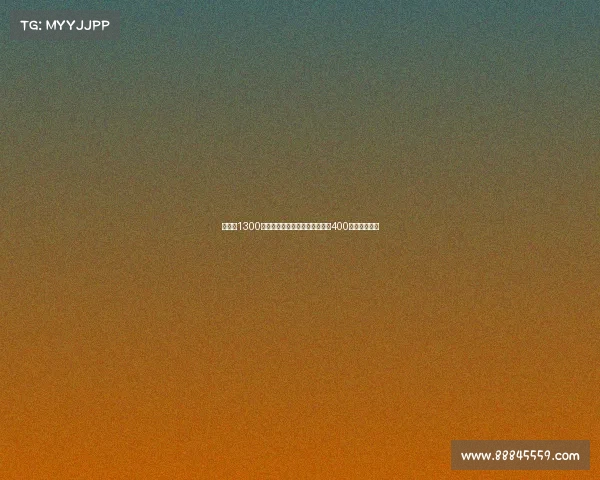 扎卡以1300万镑固定转会费加盟桑德兰另加400万镑浮动条款