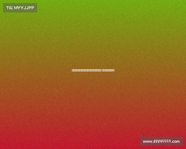 拜仁聚焦迪亚斯与沃尔特马德两大新星目标 强化未来阵容布局