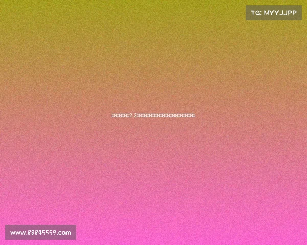 曼联今夏斥资超2.2亿欧引进谢什科库尼亚姆伯莫三大前锋补强进攻阵容