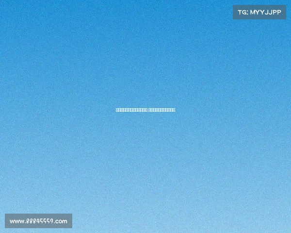 杜埃：深感穆西亚拉受伤痛惜 期待他早日康复重返赛场