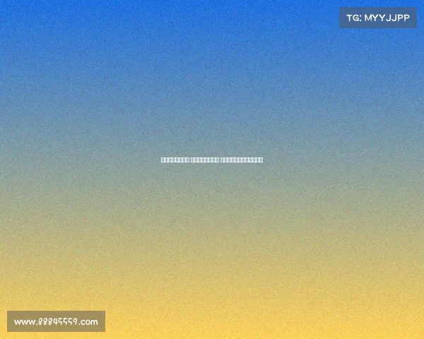 欧冠抽签结果出炉 巴黎遭遇死亡之组 皇马对决曼城利物浦迎挑战