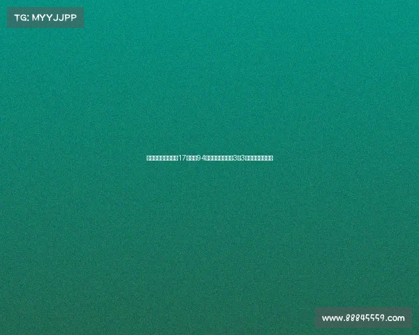 滕哈赫率队遭德甲第17逆袭第94分钟丢球悲剧收场3比3平局终结连胜纪录