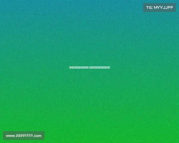 王俊杰决赛未能上双泪洒赛场 对自己高要求的坚持与遗憾并存