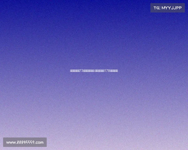 美国狂胜约旦73分进世青赛八强 四战全胜净胜178分冲击冠军