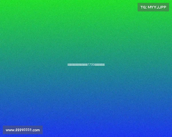 那不勒斯接近签下胡安卢转会费1700万欧含浮动条款