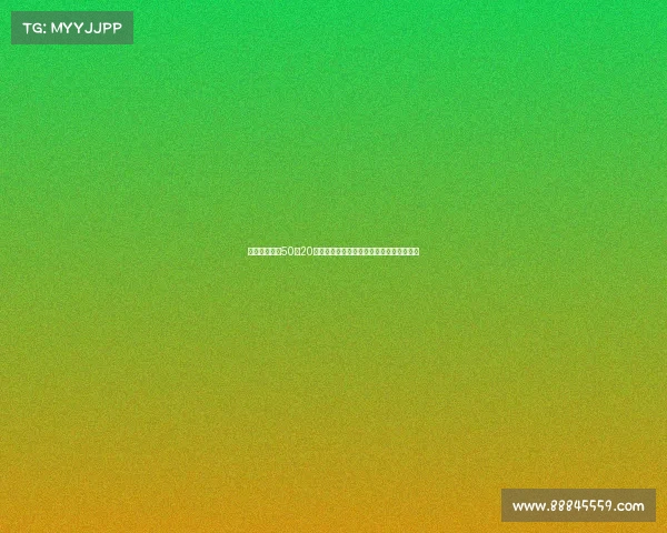 里沙利松纪念50场20球里程碑晒球衣宣言期待更多传奇故事诞生