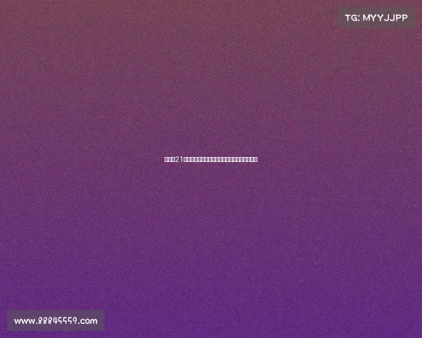 利兹联21岁前锋约瑟夫租借加盟西甲马略卡加强进攻阵容