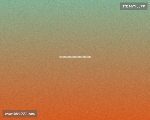 德甲中场组织核心解析：战术布局与球员角色的深度剖析