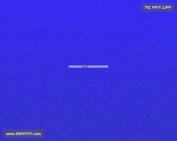 戴维自信单赛季打入25球 曾与国米那不勒斯高层深入交流