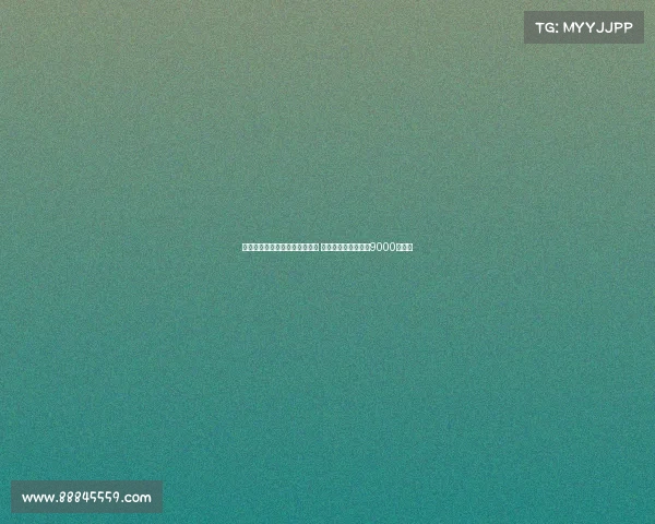 曝吉迪有望与公牛达成续约协议 新合同价值最高可达9000万美元 曝吉迪有望与公牛达成续约协议 新合同价值最高可达9000万美元