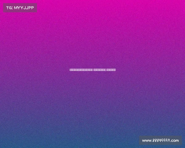 申花客战三镇：四外援对决三外援 刘诚宇汪海健首发 任航出战助力