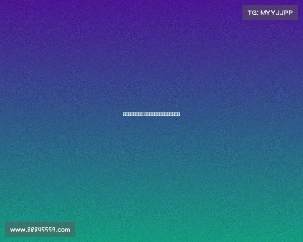 穆勒发起慈善拍卖 多件拜仁经典物品助力公益事业