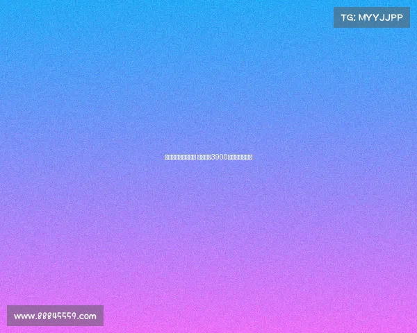 米兰即将签下亚沙里 转会总价3900万欧元达成协议 米兰即将签下亚沙里 转会总价3900万欧元达成协议