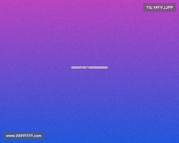 申花官方致歉8月仅获1胜承诺间歇期深刻反思和总结