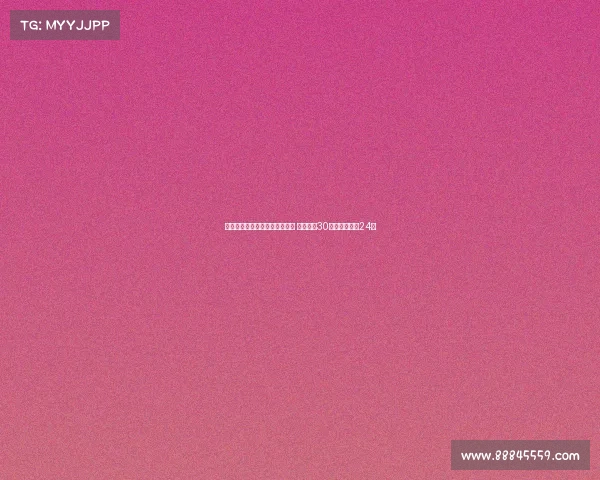 约旦男篮加时逆转印度拒绝爆冷 塔克砍下30分阿巴斯贡献24分