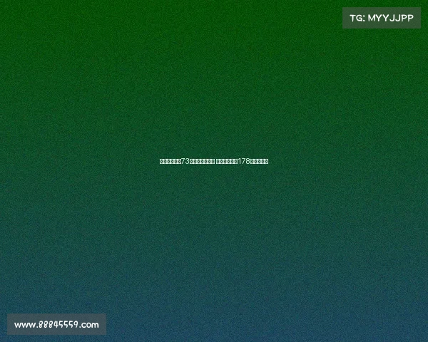 美国狂胜约旦73分进世青赛八强 四战全胜净胜178分冲击冠军