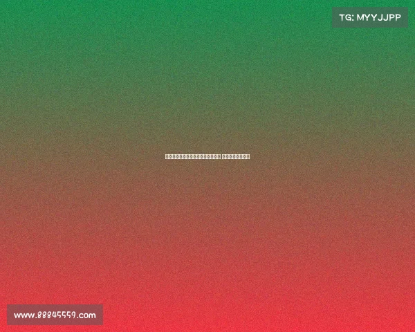 迪马济奥：米兰锋线引援首选努涅斯 已与球员展开接触