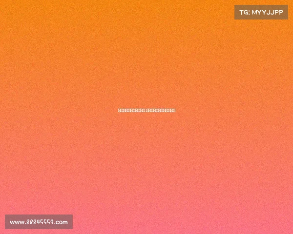 雅凯加盟阿森纳最新动态 罗马诺与法国媒体全面分析